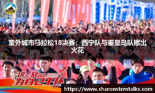 k1体育十年品牌 值得信赖