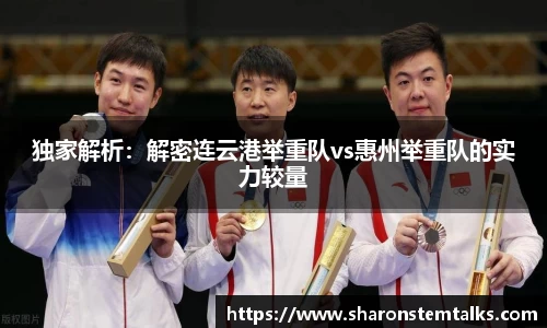 k1体育官网