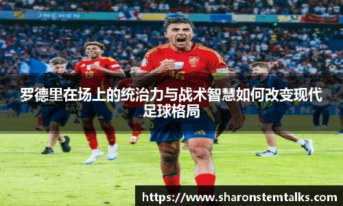 k1体育十年品牌 值得信赖
