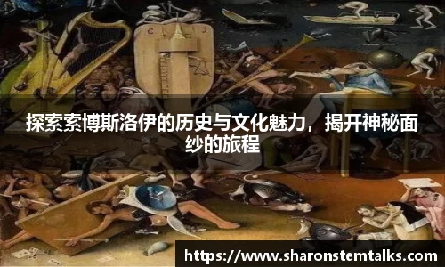 k1体育十年品牌 值得信赖